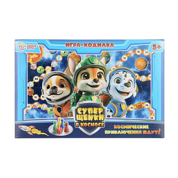 НПИ (ходилка) Суперщенки в космосе 4630395044318