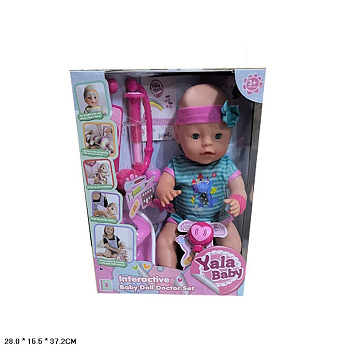 Пупс (пис) 40см YL2340E-E доктор в/к