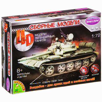 Ластик deVENTE "Pastel" 8030908 22*18*10мм синтет.каучук,прямоуг.цв.,карт.диспл.