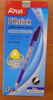 Ручка шар. BEIFA KA124200CS-BL синяя,0,7мм,трехгр.корп.,резин.грип