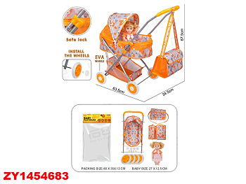 Коляска для куклы (люлька) метал. CS7921-7 с куклой в пакете (67*63*34)