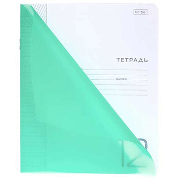 Тетрадь 12л. (кос.лин.част.) ХАТ пластик.обл. "Зелёная"
