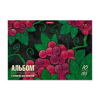 Альбом для акварели А4 10л. EK "Juicy Fruits" 58327 склейка