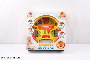 Руль игровой 2295 обуч. на батар в/к (RU)