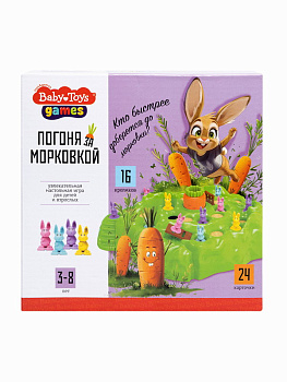 Игра Погоня за морковкой Baby toys 70046 (Дес.Кор.)