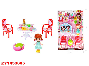 Набор "Столовая" 55-46 с куколкой на листе