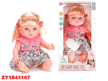 Кукла-пупс WZB8120-7 в/к