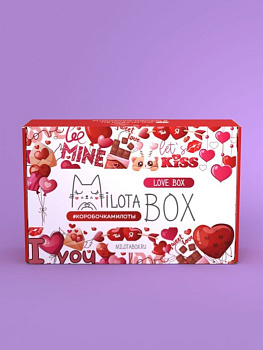 MilotaBox Коробка с сюрпризом Love Box MB143