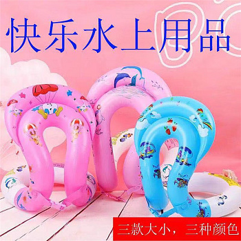 Жилет в пакете (размер S) M12203