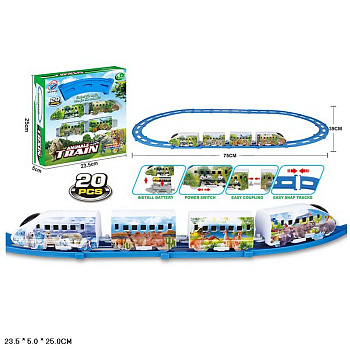 Железная дорога YY-531 в/к