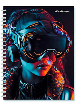 Тетрадь 96л. (клетка) АППЛИКА спираль "Виртуальный мир" С0262-117 сплош.уф-лак