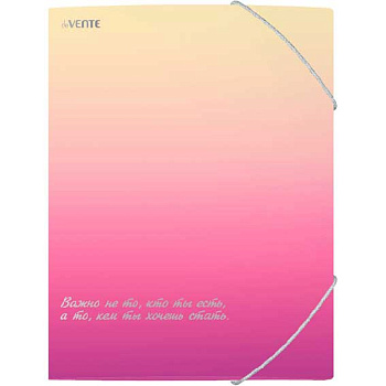 Папка на резинке А4 deVENTE "Degrade" 3070310 фактура "песок",400мкм,фольга,верт