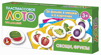 Лото пласт. Овощи, фрукты 04506 (Дес.Кор.)