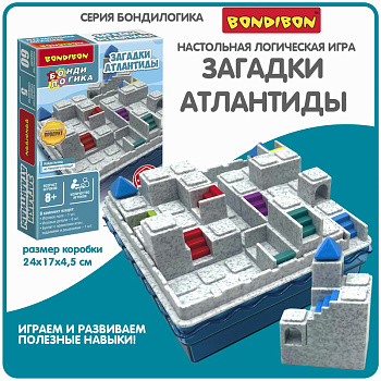Bondibon Логическая игра Загадки Атлантиды ВВ6246