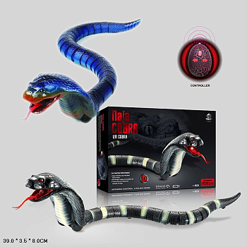 Змея на ИК 39 см. 8808A-B в/к