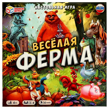 НПИ (ходилка) Весёлая ферма (40карт) 4650250565154