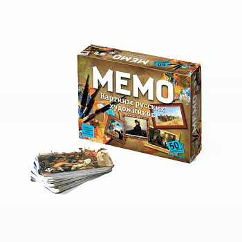 Мемо (50карт) Картины русских художников 7206