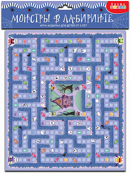 НПИ (ходилка) Монстры в лабиринте 4372 (Дрофа-Медиа)
