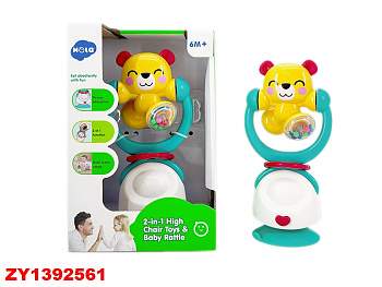 Погремушка E7975A в/к