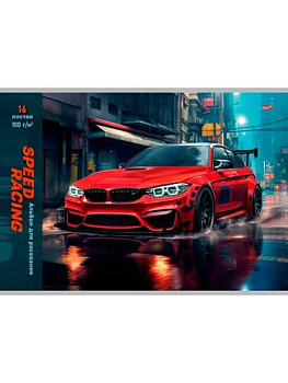 Альбом для рисования 16л. Проф-Пресс "Спортивная машина-1" 16-7215 на скобе