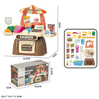 Игр набор магазин 60820A в/к