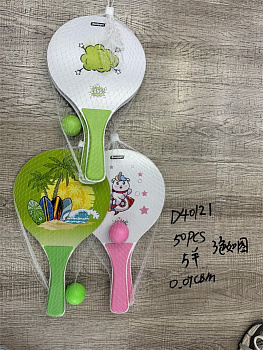 Набор для тенниса детский D40121