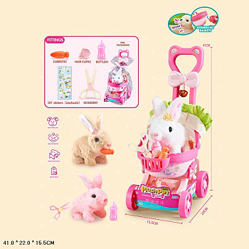 Игровой набор "На прогулке" MC-1083 с зайчиком звук,ходит в пакете