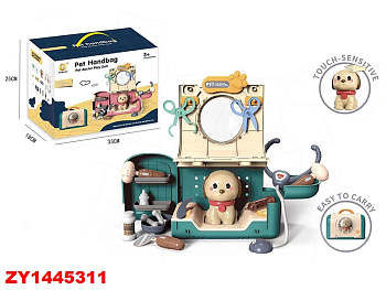 Игр набор "Ветеринар" 923 в/к