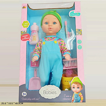 Пупс 40см. 231501 "Мамин помощник" в/к