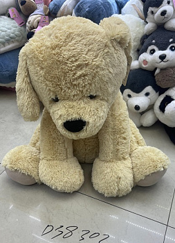 МШБ.Собака 55см 1цв. D38303