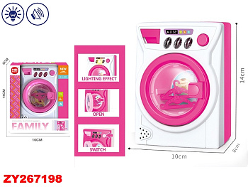 Стиральная машина (игрушка) на батар в/к LS820G