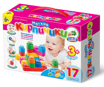 Конструктор "Мягкие кирпичики мини" 17 дет 02673 (Дес.Кор.)