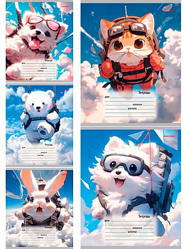 Тетрадь 12л. (кос.лин.) Проф-Пресс "Животные в полёте" 12-5779 цв.мел.обл.,асс.