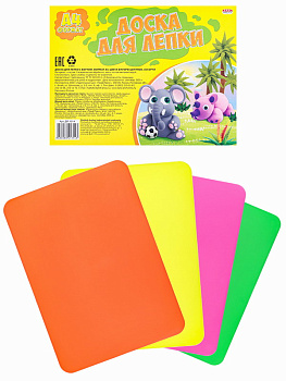 Доска для лепки с бортом А4 ДЛ-1314 цв.флуор. (ДЛ-1314)
