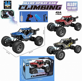 Машинка на РУ (аккумулятор, дым) в/к MT2022-21