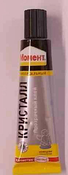 Клей универсальный  30мл. "Момент Кристалл"  в шоубоксе 873873