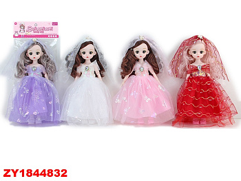 Куколка F505-2 шарнир в пакете