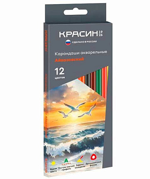 Карандаши аквар. 12цв. Красин "Айвазовский" КР-121000 трёхгр.,к/к,е/подвес