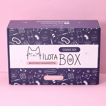 MilotaBox Коробка с сюрпризом Cosmos Box MB098