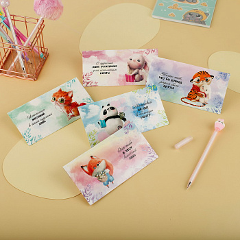 Конверт для денег MESHU "Cute pets", 85*164мм, глянц. ламинация, 5 дизайнов MS_5