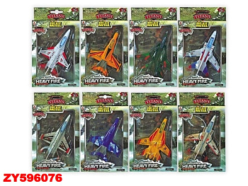 Самолет 89720 металл в/к