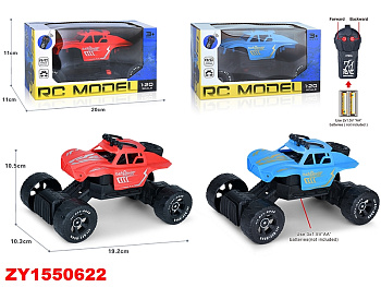 Джип на РУ 868-2A 27Mhz в/к