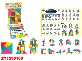 Безопасный конструктор EVA U2894 (19дет) в пакете