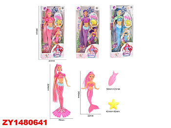 Набор кукол-русалок 1811 (2шт) в/к