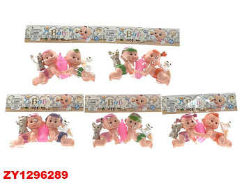 Набор пупсиков (2шт) 5059 с фигурками в пакете