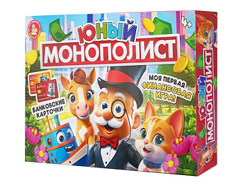 НПИ (эконом) Юный Монополист 05606 (Дес.Кор.)