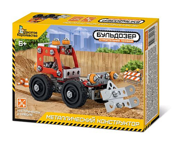Конструктор мет. Строительная техника Бульдозер (127дет) 02135 (Дес.Кор.)