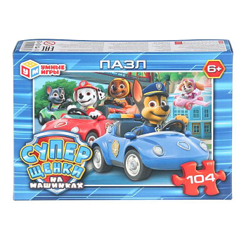 Пазлы (104эл) Суперщенки в машинках 4630395058827