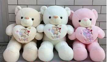 МШБ.Медведь 70/120см с сердцем + амурчик D41071