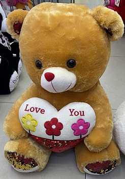 МШБ.Медведь 50см с сердцем, паетки на лапах 2цв. D38007